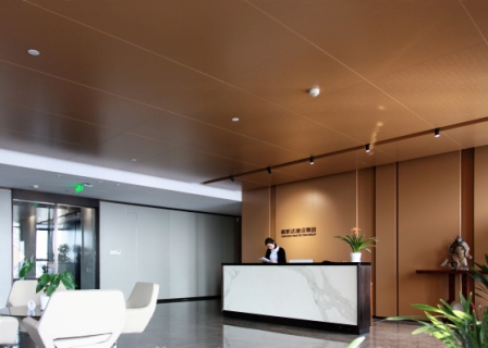 青岛新凯达大厦