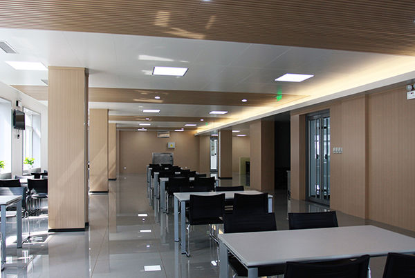 中国人民银行烟台分行