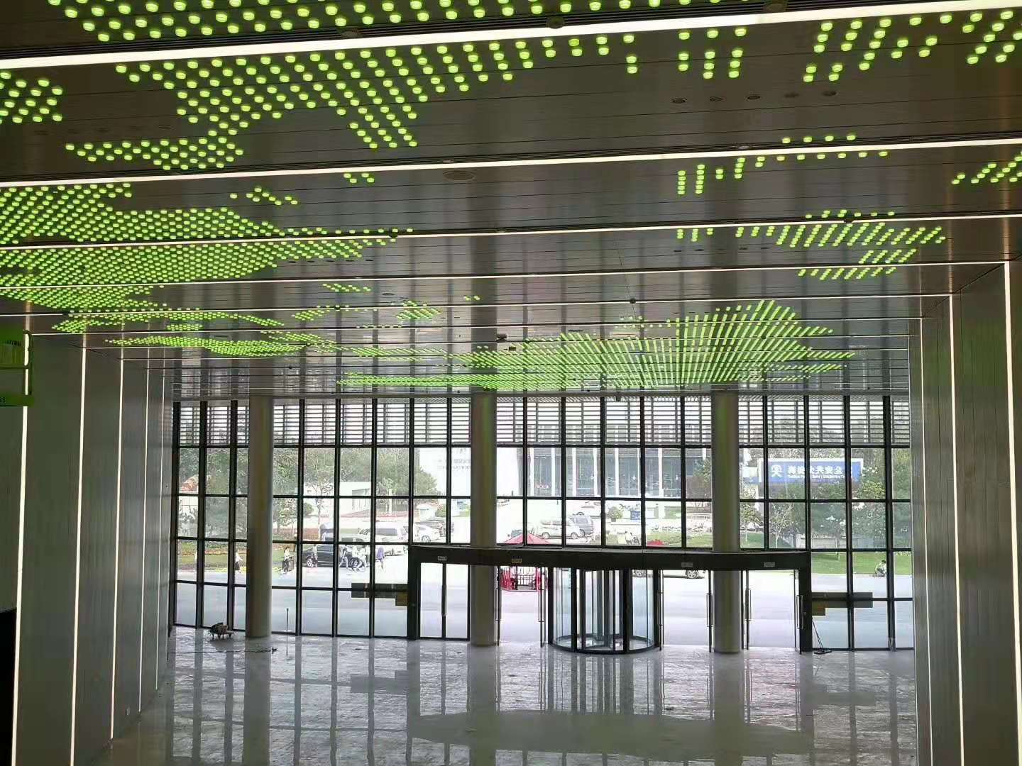 中关村科技论坛