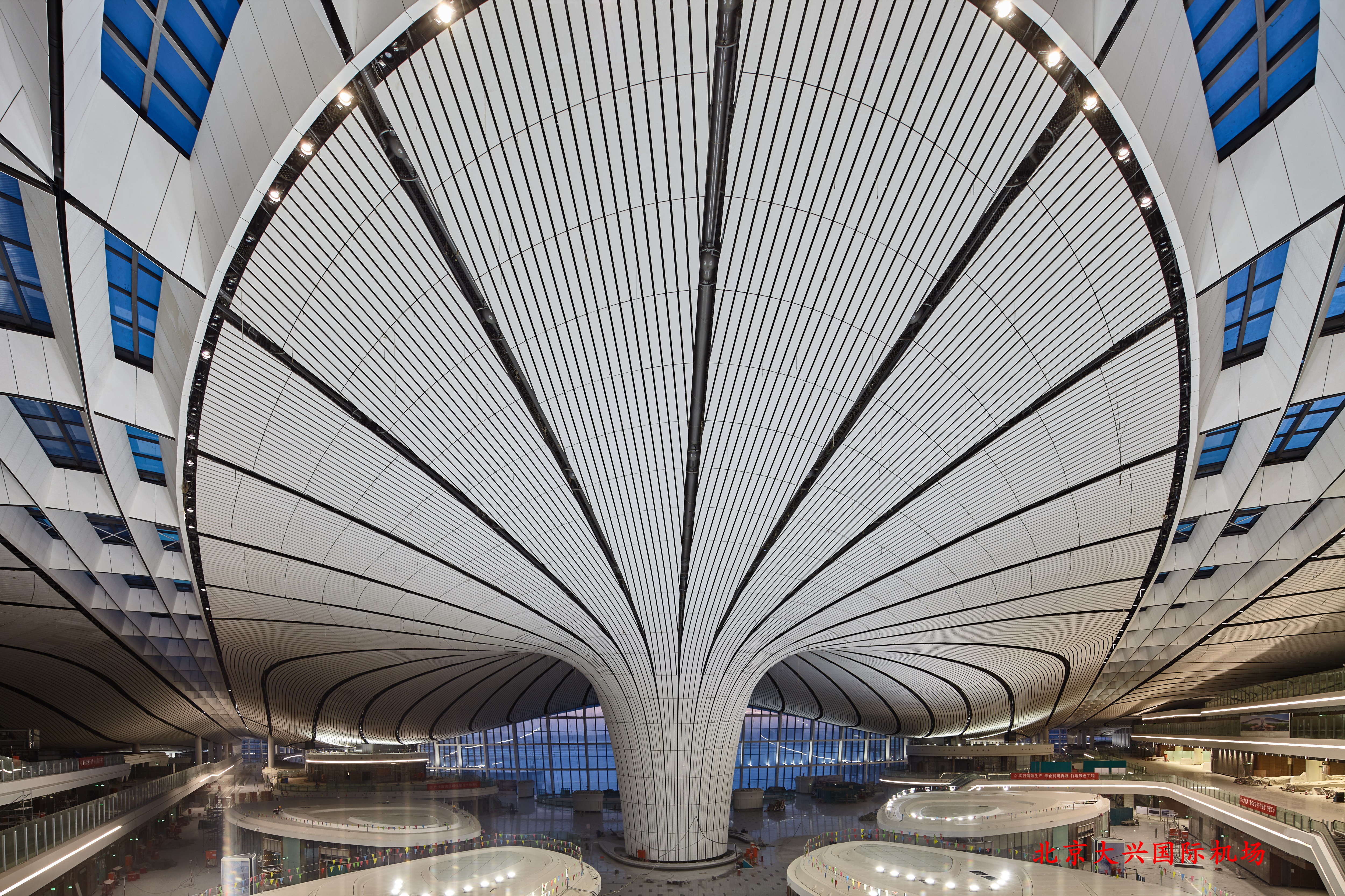 北京大兴机场