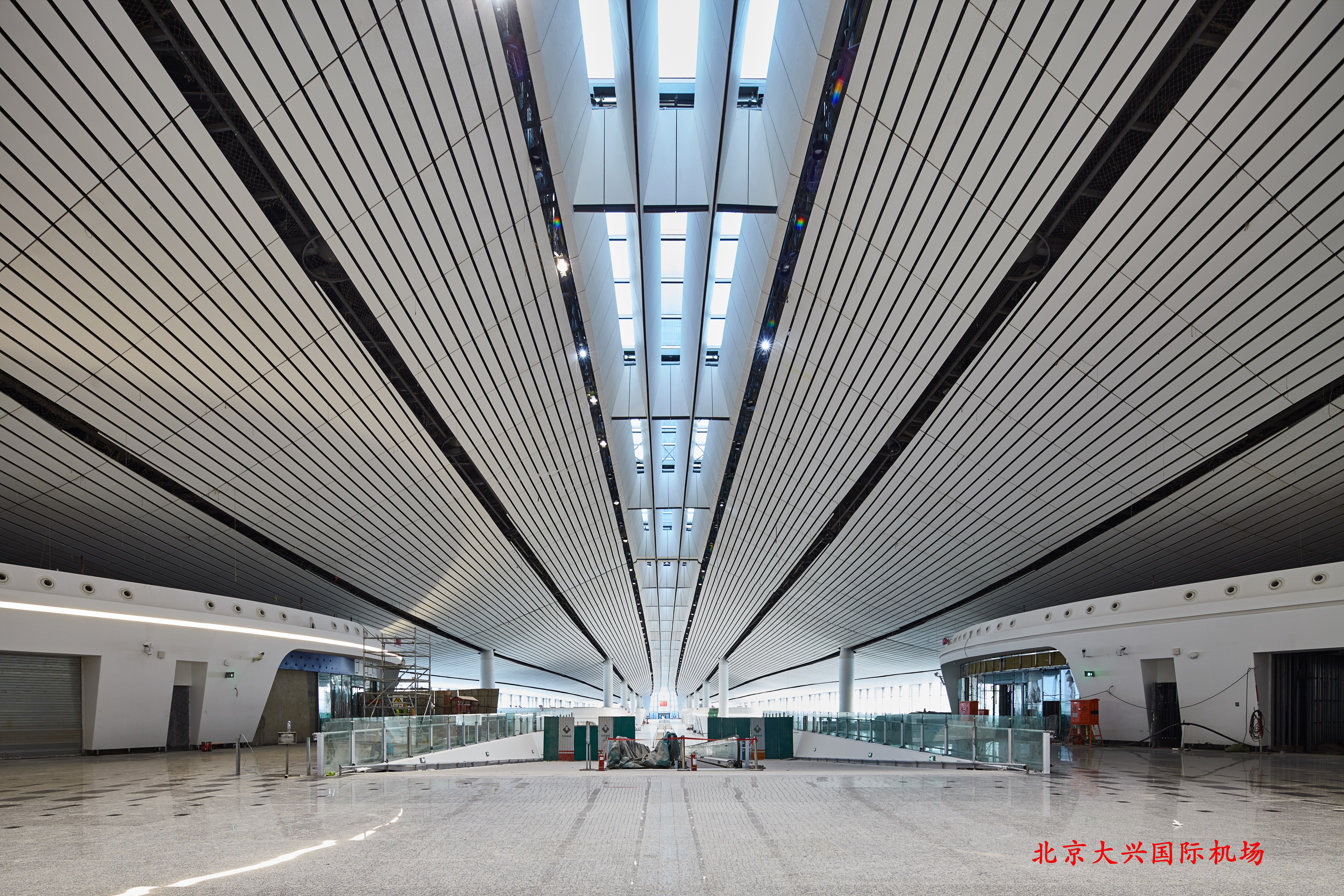 北京大兴机场