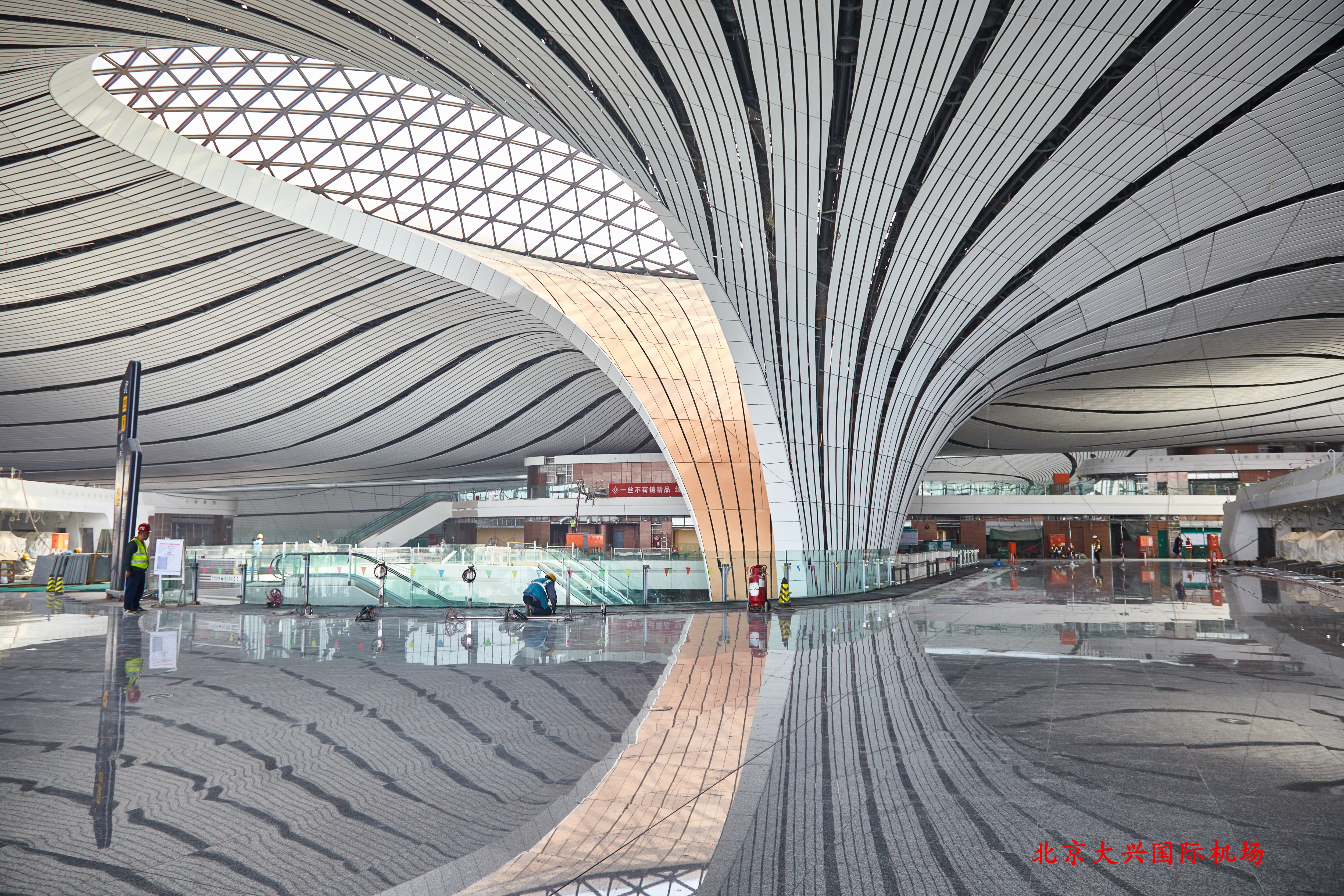 北京大兴机场