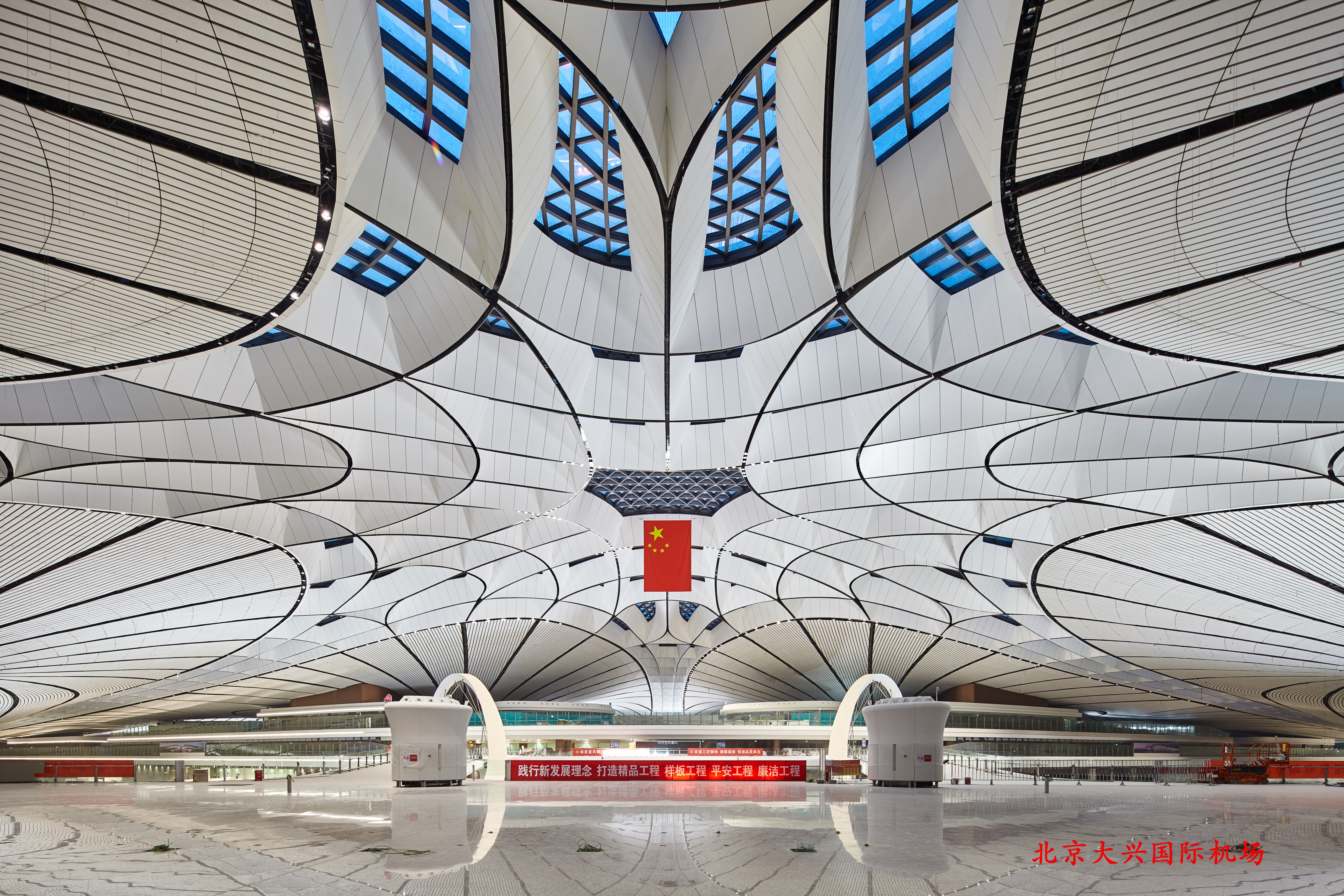 北京大兴机场
