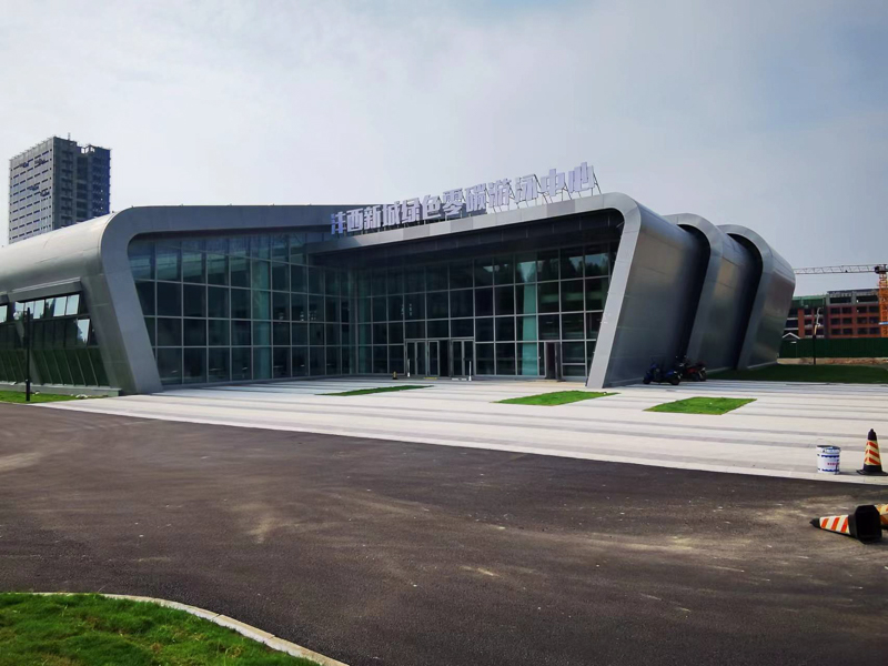 沣西新城绿色零碳游泳中心