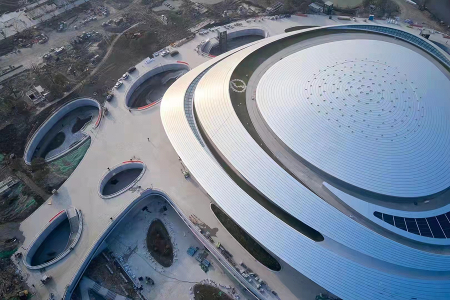 杭州亚运会电竞馆