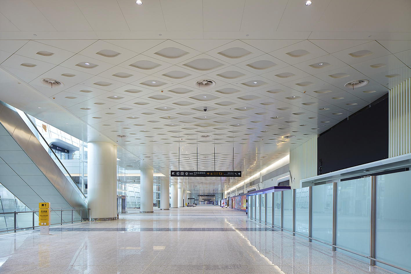 武汉天河国际机场