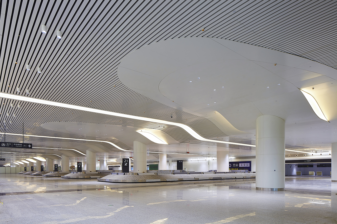 武汉天河国际机场