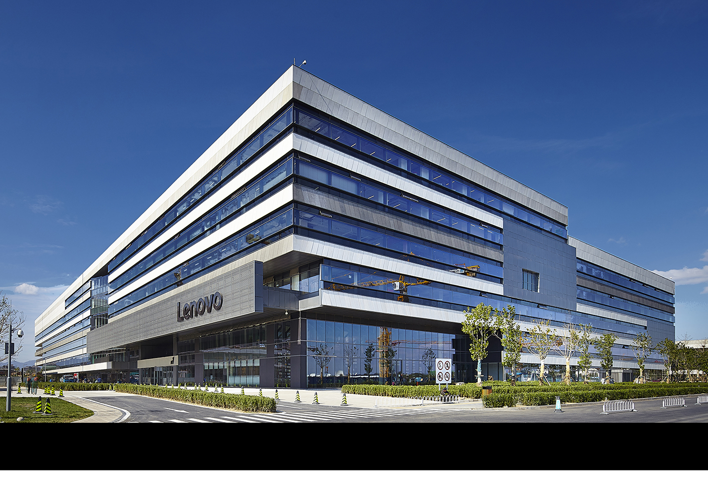 联想总部基地