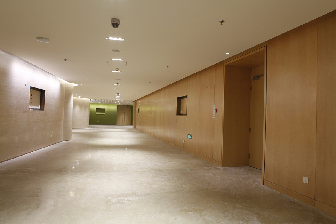 APEC国际会议中心