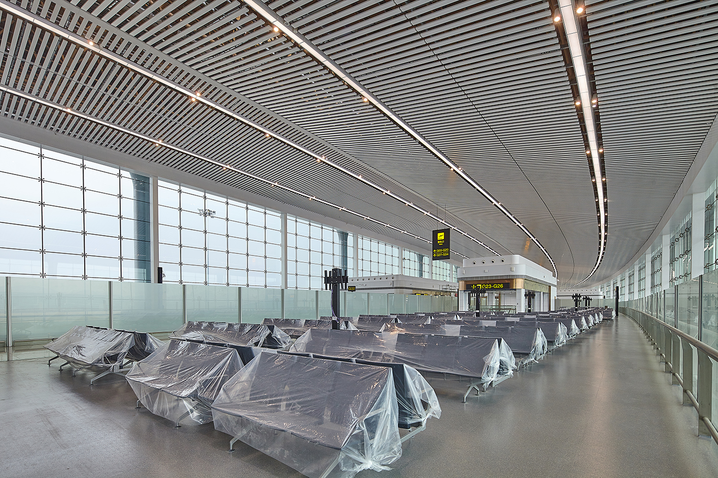 重庆江北国际机场